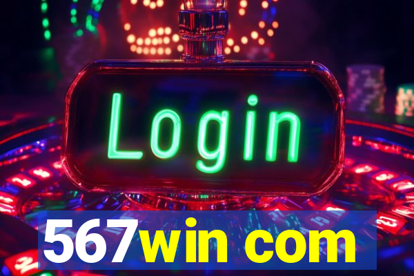 567win com